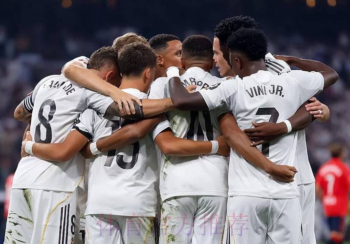 在2024-25赛季的66场比赛中 皇马赢下44场胜利