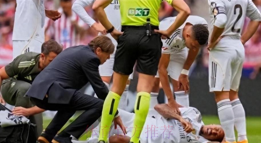 皇马左后卫位置告急 门迪受伤后加西亚同样受伤