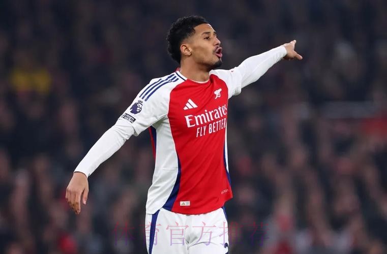 罗马诺:皇马视萨利巴为后卫贝林厄姆 正持续关注